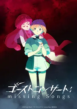 动画电影重映 缩略图